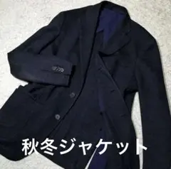 Begin テーラードジャケット ウール混 MA