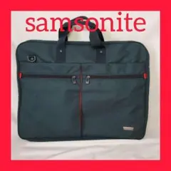 2026年最新】Samsonite カラー：グリーン系 メンズ ボストンバッグ