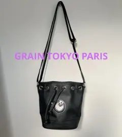 Item thumbnail for item 539ce361-4d4d-4c33-af30-1a784a9152b2