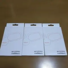 SIXPAD ジェルシート　使用期限切れのサムネイル