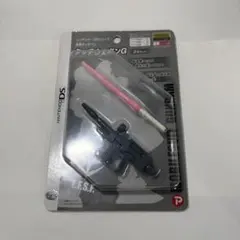 Nintendo DS Touch Pen Touch Weapon G Licensed Product Gundam Unused