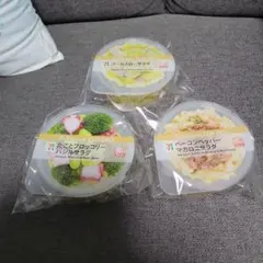 セブンイレブン　Happyくじ　D賞　カップデリキャニスター　3種まとめ売り