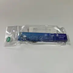 氷室京介 LAST GIGS OVERRIDE フライトタグ(羽田) 匿名配送 - メルカリ