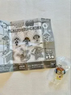 ケロロ軍曹 めじるしアクセサリー クルル曹長