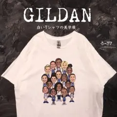 GILDAN 白Tシャツ デューク大学　女子バスケ選手　イラスト