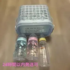 24時間以内発送可　ピジョン&スマートエンジェル哺乳瓶3本　未使用乳首4つセット