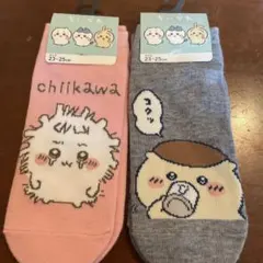 期間限定出品！ちいかわ⭐︎ソックス2足セット