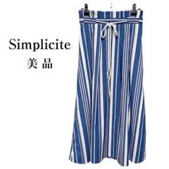 Simplicite　美品　TRピケストライプタックスカート　ウエストロープ