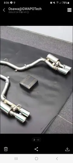 ぶーの様専用マセラティギブリ中間マフラー 本体 - メルカリ
