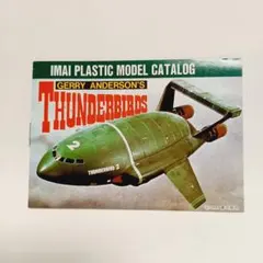 Item thumbnail for item 66a86f13-b92c-4cac-a772-9d409dd00ff7