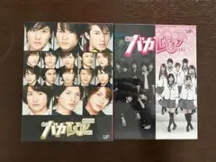 私立バカレア高校 ドラマ&劇場版 Blu-ray セット