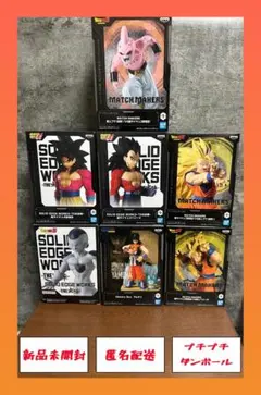 ドラゴンボール フィギュア7種 まとめ売り