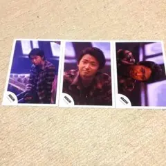 嵐 大野智 公式写真 3枚セット a-1