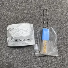 テレタビーズ ガチャ