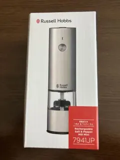 Masa様 リクエスト 2点 まとめ商品