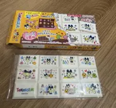 Item thumbnail for item 893e288b-ddbf-4593-83d8-10bdb3b5cdef