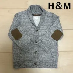 【専用】H＆M、ジャケット、カーディガン、アウター、男の子、90cm(92cm)