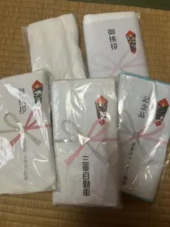 タオルセット 5枚 新品未使用