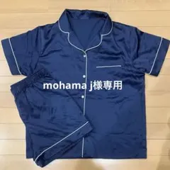 ルームウェア パジャマ 上下セット XLサイズ ネイビー