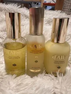 ダルバd'Alba VITA TONING セット