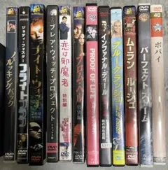 2025年最新】dvd まとめ売り 洋画の人気アイテム - メルカリ
