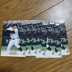 Topps Stadium Club 岡本和真 8枚セット