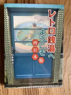 Item thumbnail for item c807d1d5-463c-4fed-a475-33640171f09a