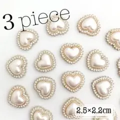 ハート パールパーツ　ストーン　25㎜ センターパーツ デコ カボション