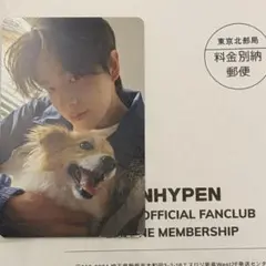 ENHYPEN アンケートトレカ ジェイク