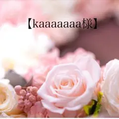 モアサナイト ツイスト フルエタニティ リング　シルバー7号