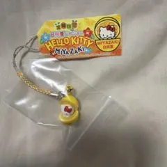 2026年最新】キティ 根付 レアの人気アイテム - メルカリ