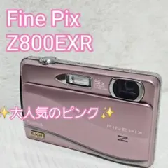 FinePix Z800 EXR ゴールド 2010年製 オールドコンデジ - メルカリ
