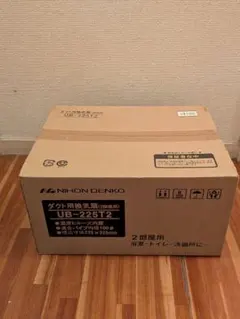 欠品有カナック企画先代プリウス用パイオニア8V型ナビ取付キットKLS