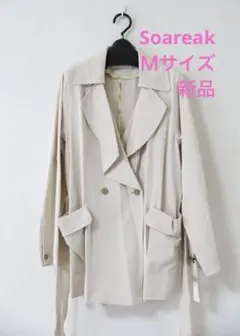 新品未使用⭐︎Soareakベージュ トレンチコート38(M)