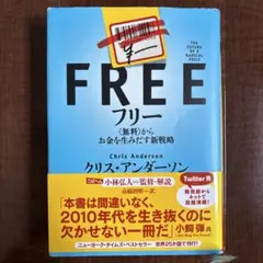 Item thumbnail for item d0f22974-e98a-494a-bde8-d8c32ca851c5