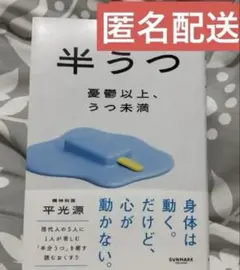 Item thumbnail for item d1de2567-e971-4e38-8453-bf8198acbdf7