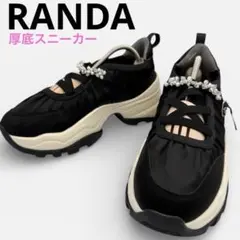 【お買い得】RANDA 厚底スニーカー ビジューベルト レースアップシューズ