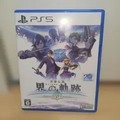 PS5 英雄伝説 界の軌跡 -Farewell O Zemuria- 通常版