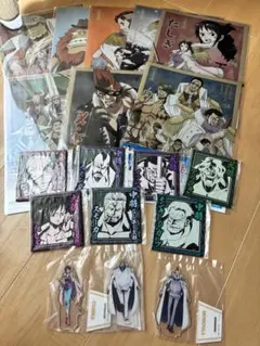 ワンピース  一番くじ ワンピース 絶対的正義  F/G/H賞 2点以上セット