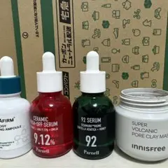 韓国美容液 パック 4点まとめ売り