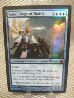 ザックス　拡張　Foil　英語 MTG FF ザックス・フェア 拡張アート U 435 FFVII 英語版 - メルカリ
