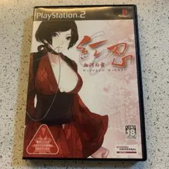 Item thumbnail for item 8a2d9a45-507a-465d-8723-86f56043d6f2