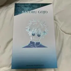 SATORU GOJO アロマルームフレグランス 50ml