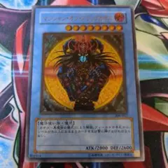 2026年最新】マジシャンオブブラックカオスレリーフの人気アイテム