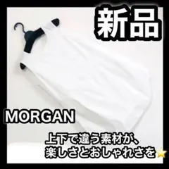 Item thumbnail for item a6de385c-47b2-4ab6-913e-0c085862a73a