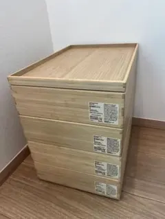 無印良品 重なる竹材長方形ボックス 小 4個セット MUJI 竹収納　蓋つきのサムネイル