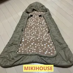 ミキハウス　抱っこ紐カバー　ベビーカーカバー　防寒ケープ