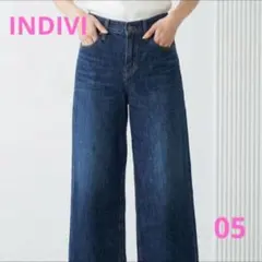 美シルエット✨インディヴィ ワイド デニム パンツ 05 XS インディゴ 濃紺のサムネイル