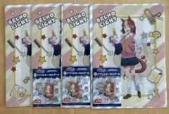 ウマ娘　エンタメくじ　ベルノライト　7点セット