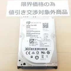 使用1156時間 正常表示 HDD500GB 2.5インチ(B2175) - メルカリ
